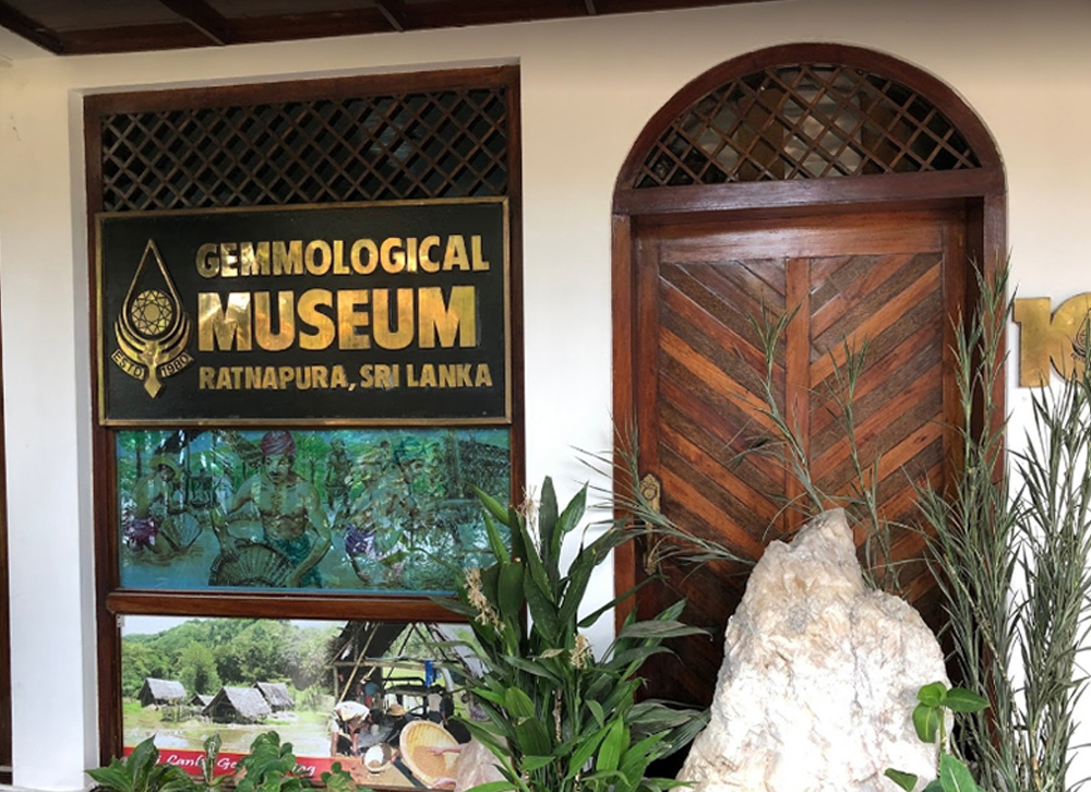 gem museum ratnapura